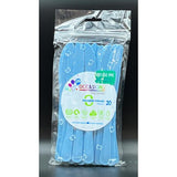 Occasions Reusable Light Blue Plastic Knives 20Pk