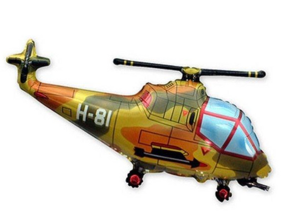 Helicopter Supershape