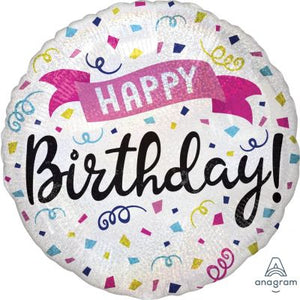 45cm Foil Balloon - HAPPY BIRTHDAY BANNER