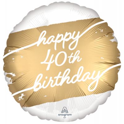 45cm Foil Balloon - 40th BIRTHDAY Gold/White