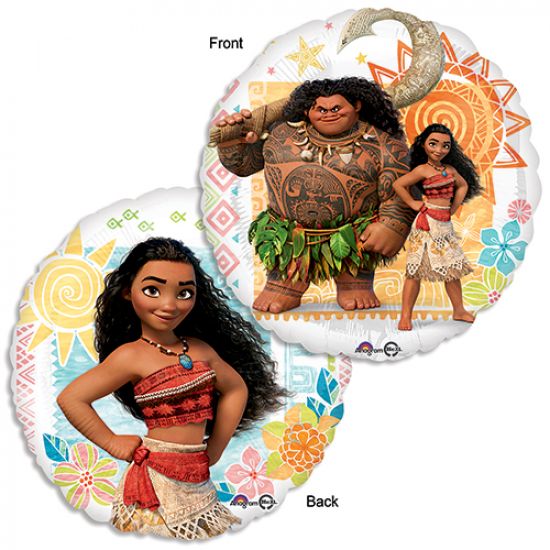 45cm Foil Balloon - MOANA