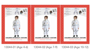 ASTRONAUT -  KIDS Costume