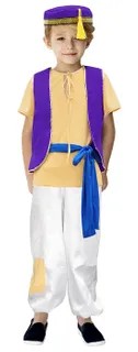 Aladdin KIDS Costume